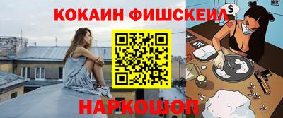 крисы Донской