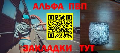 крисы Донской