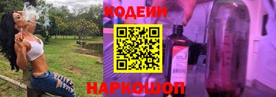 крисы Донской