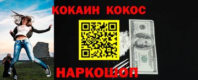скорость Дубна