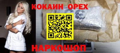 скорость Дубна