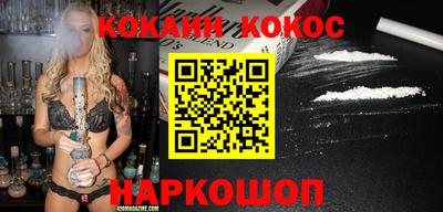 скорость Дубна