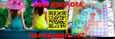 мефедрон Донецк