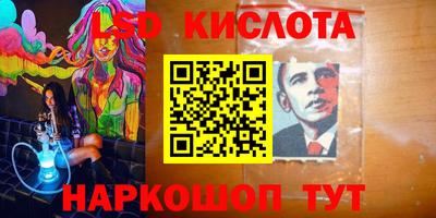 крисы Донской