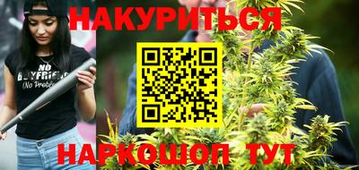 крисы Донской