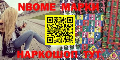 крисы Донской