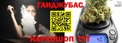 скорость Дубна