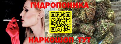 мефедрон Донецк