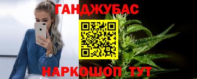 крисы Донской