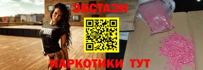 крисы Донской