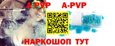 крисы Донской