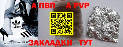 крисы Донской