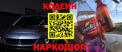 крисы Донской