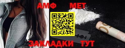 крисы Донской