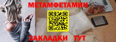 скорость Дубна