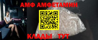 скорость Дубна