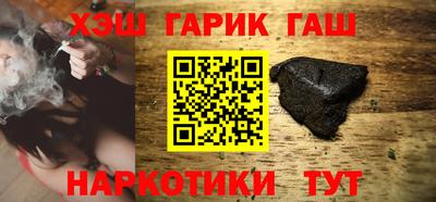 мефедрон Донецк