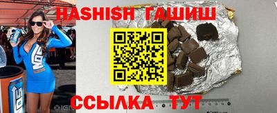 скорость Дубна