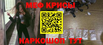 скорость Дубна
