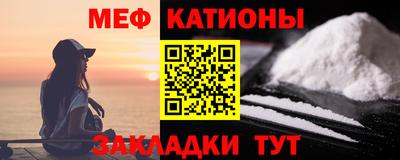 скорость Дубна
