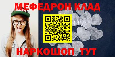 скорость Дубна