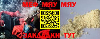 крисы Донской