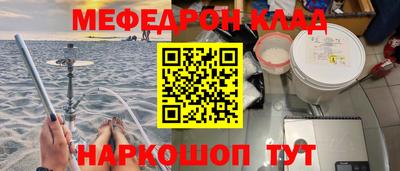 крисы Донской